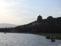 Peking 