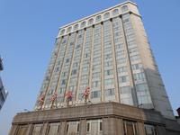 Peking 