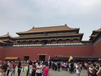 Peking 