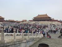 Peking 