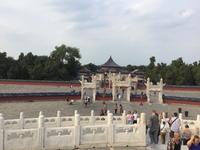 Peking 