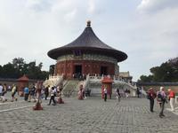 Peking 