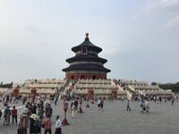 Peking 