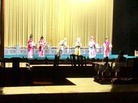 Peking Oper