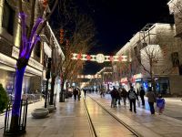 Peking am Abend 
