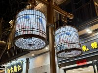 Peking am Abend 