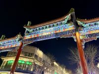 Peking am Abend 