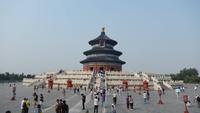Peking, Himmelspalast