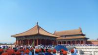 Peking, Verbotene Stadt