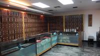 Peking, medizinisches Zentrum