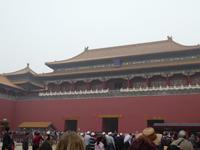 Peking; Kaiserpalast (1)