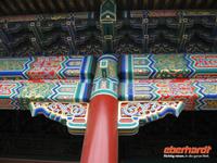 Peking-Kaiserstadt