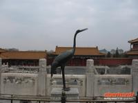 Peking-Kaiserstadt