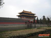 Peking-Kaiserstadt