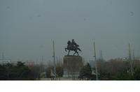 Peking