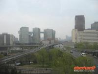 Peking