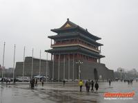 Peking