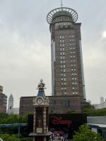 Pudong, Shanghai 