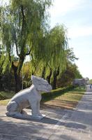 Seelenallee, Peking