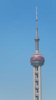 Shanghai, Blick vom Jinmao-Tower
