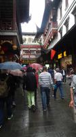 Shanghai, Rundgang