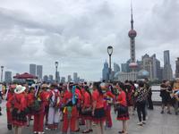 Shanghai
