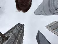 Shanghai