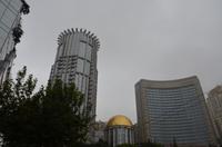 Shanghai