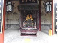 Shaolin-Kloster 