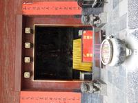 Shaolin-Kloster 