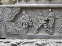 Shaolin-Kloster 