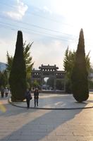 Shaolin-Kloster