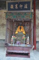 Shaolin-Kloster