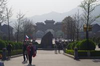 Shaolinkloster