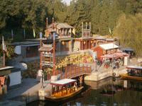 Sommerpalast