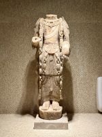 Stadtmuseum, Xi'an