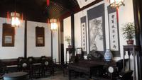Suzhou, Garten des Meisters der Netze