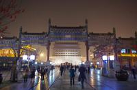 Tiananmen-Platz