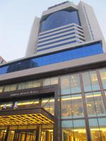 Unser Hotel Henan Plaza Peking