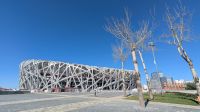 Vogelneststadion im Olympiapark