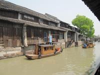 Wasserdorf Wuzhen