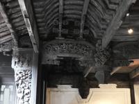 Wuzhen (28)