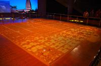 Xi'an - Museum