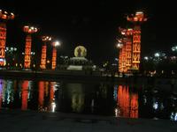 Xi'an bei Nacht