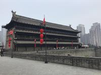 Xian