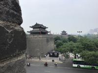 Xian