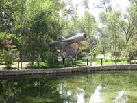 Xining