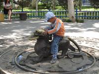 Xining