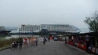 Yangtze-Kreuzfahrt