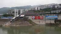 Yangtze-Kreuzfahrt